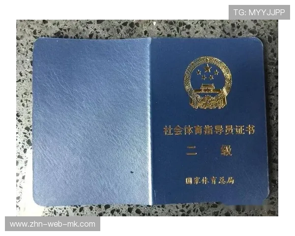 国际游泳协会在青训中推广校园救生员认证与师资继续教育,国家游泳救生员资格证报名 国际游泳协会在青训中推广校园救生员认证与师资继续教育,国家游泳救生员资格证报名