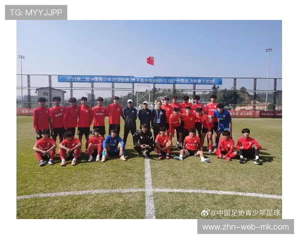足球联赛在青训扶持中鼓励俱乐部与科研机构共建训练评估与人才培养平台 足球联赛在青训扶持中鼓励俱乐部与科研机构共建训练评估与人才培养平台