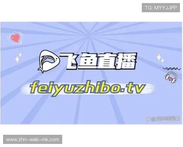 球员在社交平台互动中鼓励粉丝分享支持 球员在社交平台互动中鼓励粉丝分享支持