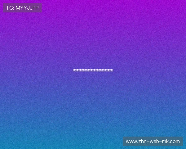 奥运门票开启全球第二轮抽签：热门项目中签率创历史新低